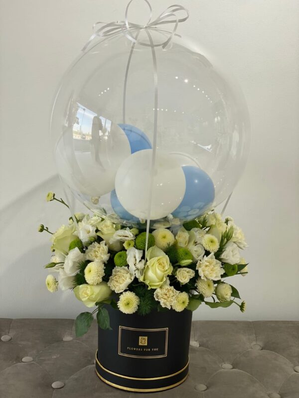 Box With Flowers And Balloons Arrangement
