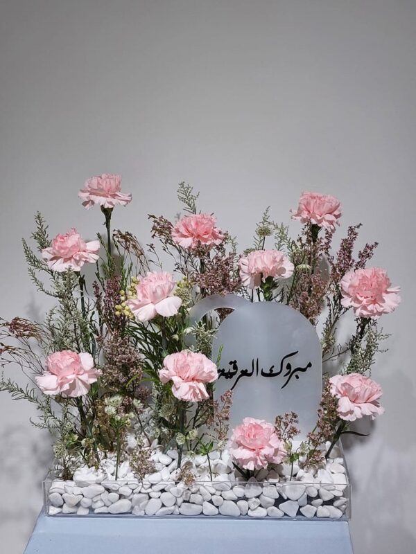 Flower Arrangement With Acrylic Tray With Stand